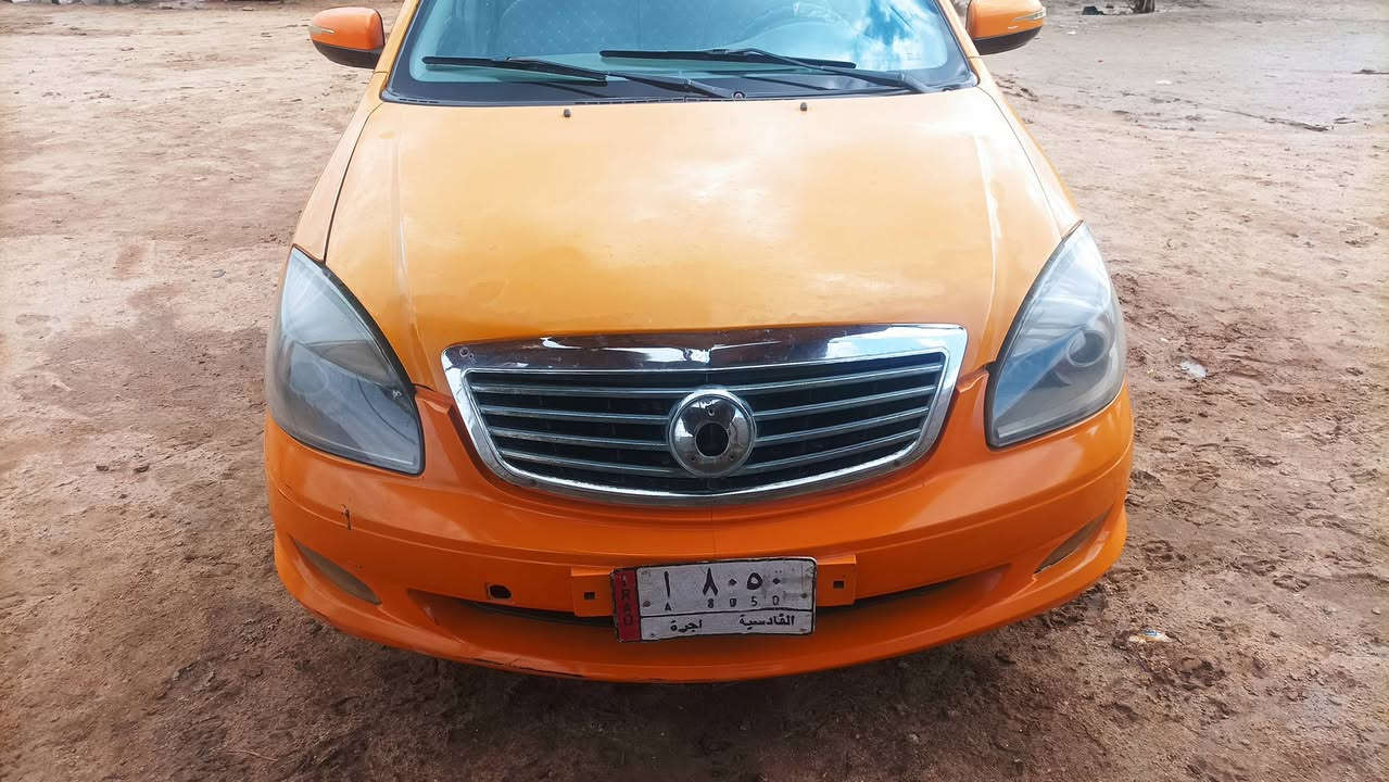 سياره جيلي موبل لبيع 2013 سنويه 2029 مصفره  خط  وبحث   سعر 40وبيها مجال.    رقم قادسيه عنوان سدير  رقم جوال ***********
