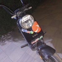 الناصريه • دراجة شحن 14 • تشغيل عن بعد