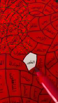 هدية رمضان • ركن رمضاني • ديكور رمضاني