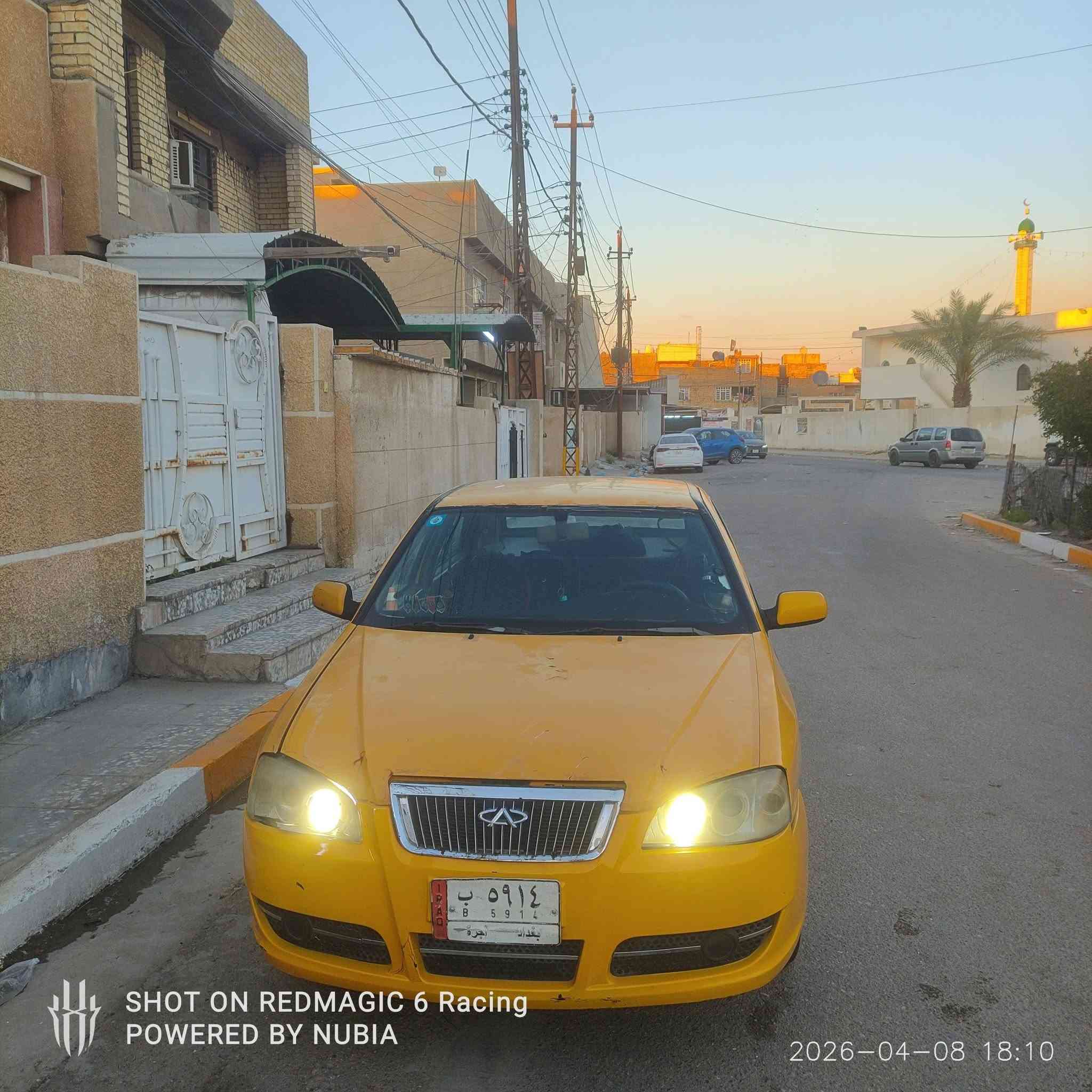 السلام عليكم شيري كوين موديل 2010 محور كير ومحرك كورله صدرهه نص عمر كهربائيات كلهه شغاله تبريد شغال سنويه 2029 تسقط سياره بااسمي تحويل ثاني يوم رايدهه 25 وبيهه مجال مكاني بغداد البياع
*********** بي واتساب اتصل وتدلل
