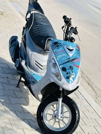 ماكس قچمة • بوشة ٤٩ • البصره قضاء المدينه