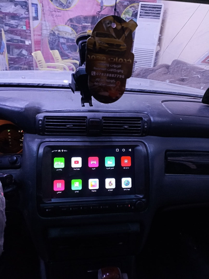 🤩🤩🤩🤩مركز الجوهره لشاشات السيارات 🤩🤩🤩🤩

لمسات من اعمالنا لهذا اليوم

تاب تيوتا ملكه

🌹نوع شاشات Mtkيعني شاشة 4 أبعاد نوع أصلي
——————————————————————————

🌹الاستجابة الانترنيت سريعة  
——-———————-——————————— 
🌹مواصفات شاشة Android 😉
-——————————————-
🌹يشغل انترنيت 📡📡📡 يعني سريع الاجابة 
———————-———-—-—————————
🌹خرائط جي بي أس يعمل 
———————————————————
🌹حجم ذاكره32 العشوائية 2
—————-———-——————————
🌹بلوتوث / صوت وتصال مكالمات 
————————————————
🌹 فلاش  يعرض فديو وصوت 
—————————-——-———— 
🌹شاشة كزاز ضد الخدش حجم شاشة 2.5 ملم 
——-————————————————-
🌹سحب الراديو سريع وصافي 
————————————-———————————
🌹جهاز يشغل كأمره خلفيه وأمامية 🎥🎥🎥
—————————————————————
🌹شاشة أصلية يشغل عرض الى شاشات خلفية 
—————————————————————
🌹صوره فول HD1080 🏞🏞
———-———————————
🌹يعرض صوت وصوره بدقة عالية 1080 🔊🔊
——————————————————————
🌹حجم قدرة صوت 160 W لكل سماعة يعني صوت قوي 
————————————————————————
وأشراف كادر مختص يتكون من ثلاث أساتذه
أصحاب خبره ومختصين بالعمل...🕪🕪
              (محل مركزالجوهره لشاشات السيارات)
         (لسنا الوحيدون لكننا المتميزون)
                
_______________________________
🌸🌸🌸🌸🌸 /////العنوان /////🌸🌸🌸🌸🌸🌸🌸
——————————————————————— 
🌹النجف الاشرف ملحق روان قرب مطعم  ابوطيبه   محل مركز الجوهره لشاشات السيارات ***********
