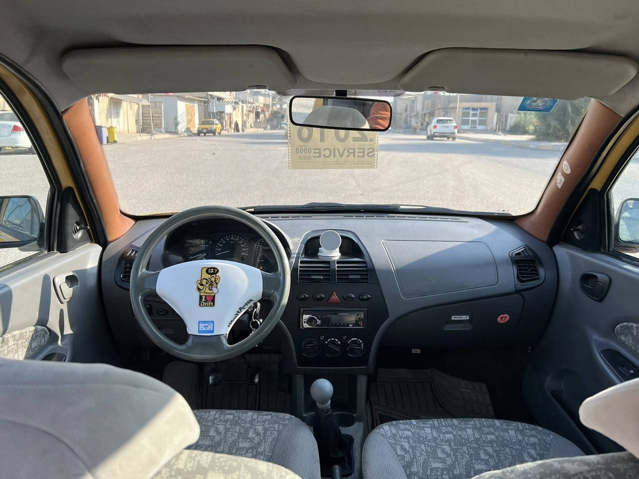 طيبه ١٦ مكفوله من الضربه والصبغ بيها بارد باب السدر فقط مكينه جديده لا تنقيص ولا تبخير مصفره هية وغرامات مادور ثاني يوم بيها فقط النمره الرابع يفلت مكاني كربلاء ***********
سعر ٤٢ وبيها مجال قليل
