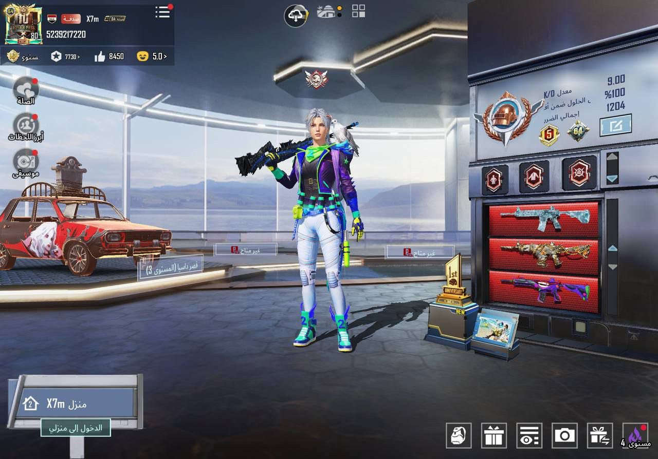 وجه وجه للبيع بغداد 

450 الف


**إذا كنت صاحب هذا الإعلان وتريد حذفه لأي سبب، رجاءا أرسل رسالة إلى الدعم الفني**