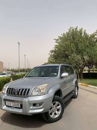 برادو • ٢٠٠٥ • رقم أربيل سنوية