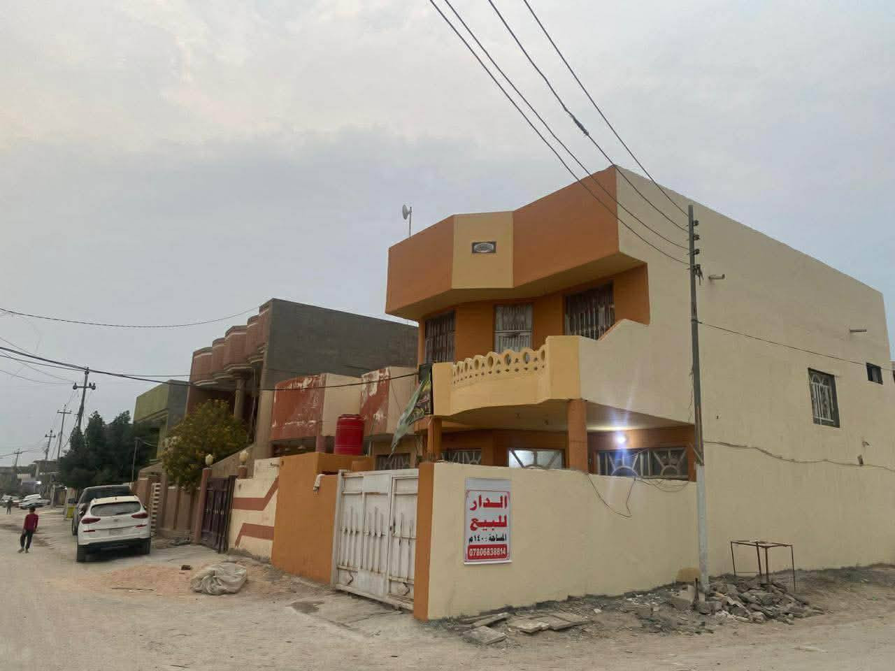 🏡 بيت للبيع – فرصة مميزة

📍 الموقع:بابل_ أبو خستاوي – شارع الغسل
🔹 عامود 42 – منتصف الشارع (ركن)
🔹 قريب جداً من أسواق رائد

📐 المساحة: 140 متر
🛏️ عدد الغرف: 4 غرف نوم

📄 نوع السند: طابو زراعي

💰 السعر: قابل للتفاوض

📞 للاستفسار والاتصال:
***********

✨ موقع ممتاز وبيت مناسب للسكن العائلي أو الاستثمار
