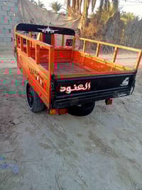 ستوته امتيار   اوراق 16.ستوته  شوف عينه نضيفه والسعر خاص او يراسلني عل...