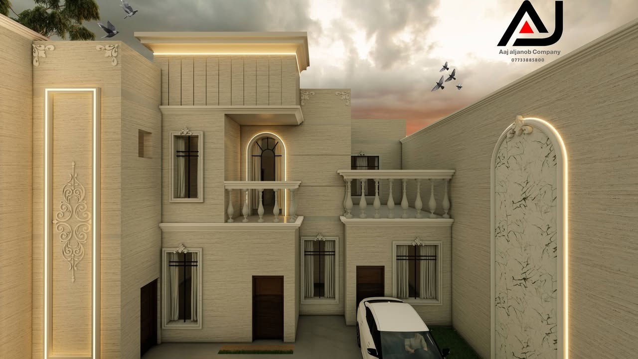 واجهة نيو كلاسك 12م
فخامة تحچي عن نفسها 👑

تنفيذ احترافي بتوقيع
شركة عاج الجنوب للمقاولات والتصاميم الهندسية

تفاصيل دقيقة… مواد فاخرة… هيبة تدوم سنين ✨

📲 احجز تصميمك وخلي بيتك يفرض حضوره
📍: الجزائر ـ شارع المقاولين بالقرب من كرزات الجوهرة                                                         

📞  للأستفسار 
📌  ***********
📌  ***********
📌  ***********

#عاج_الجنوب
#نيو_كلاسك
#واجهات_فخمة
#مقاولات_البصرة
