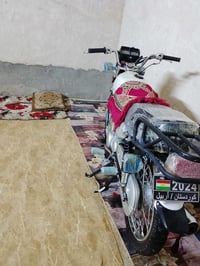 دراجة • نامه • دراجة نامه • موديل 27 • طبق الشلامجه