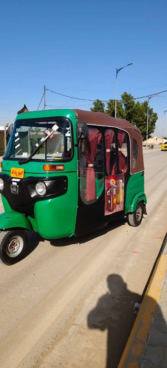 السلام عليكم تيك توك 21 مرقمه***********
