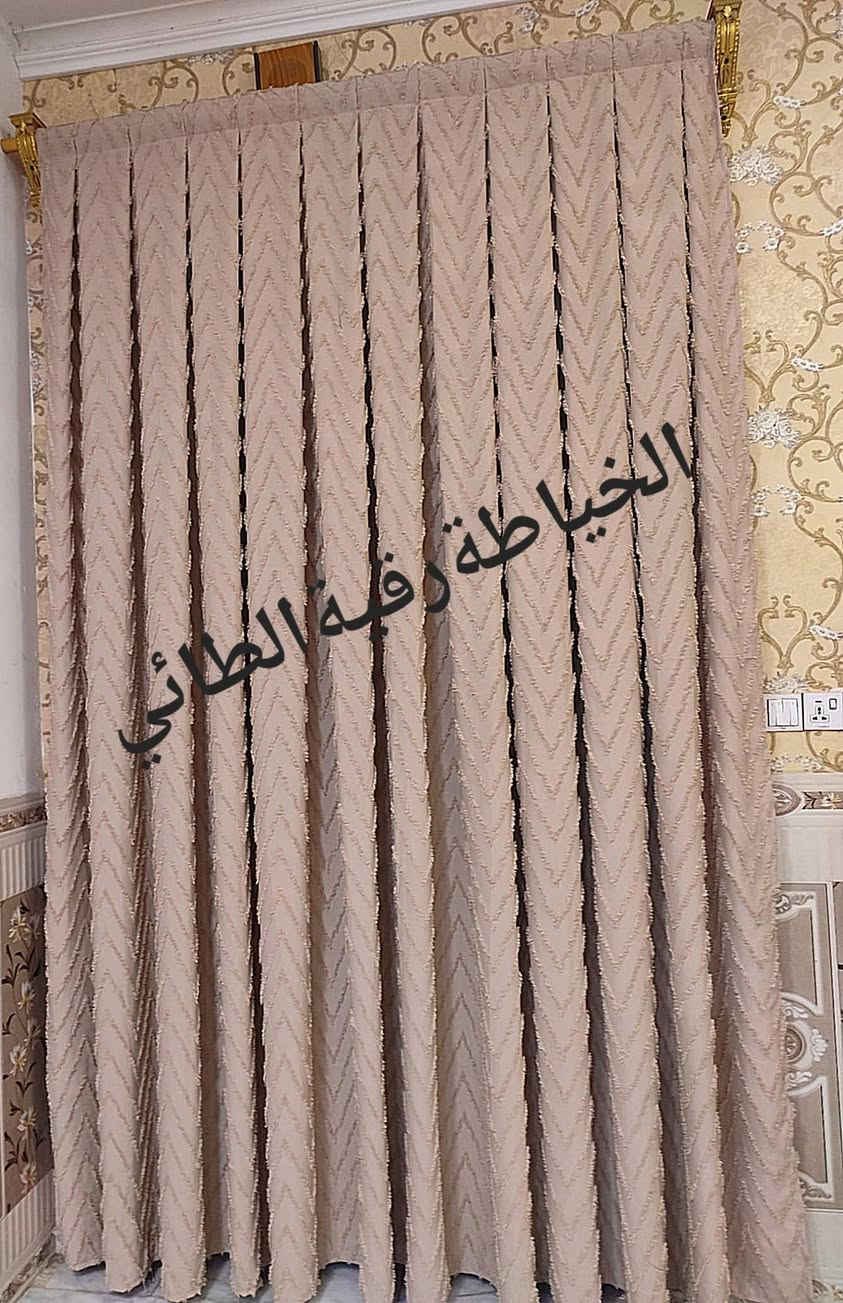 متوفر ستائرمن ارقى انواع الاقمشة كتان بوهيمي والمرمري والكتان السادة اللون والقياس حسب الطلب ومتوفر خدمة توصيل في  الشطرة وباقي الاقضية والنواحي للحجز والاستفسار عالخاص او عالرقم واتساب ***********
