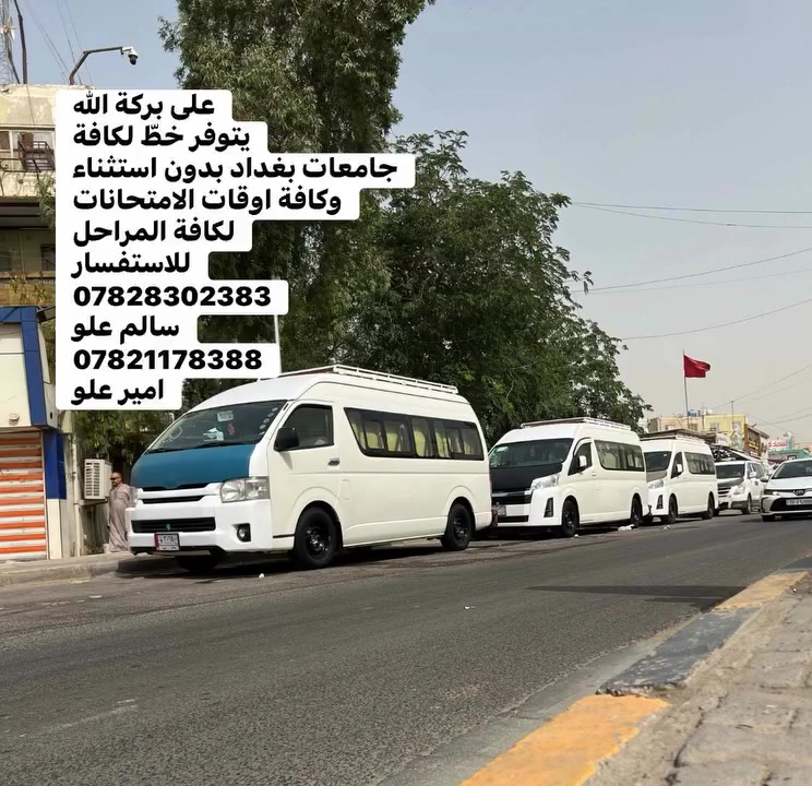 ياحيل الله


**إذا كنت صاحب هذا الإعلان وتريد حذفه لأي سبب، رجاءا أرسل رسالة إلى الدعم الفني**