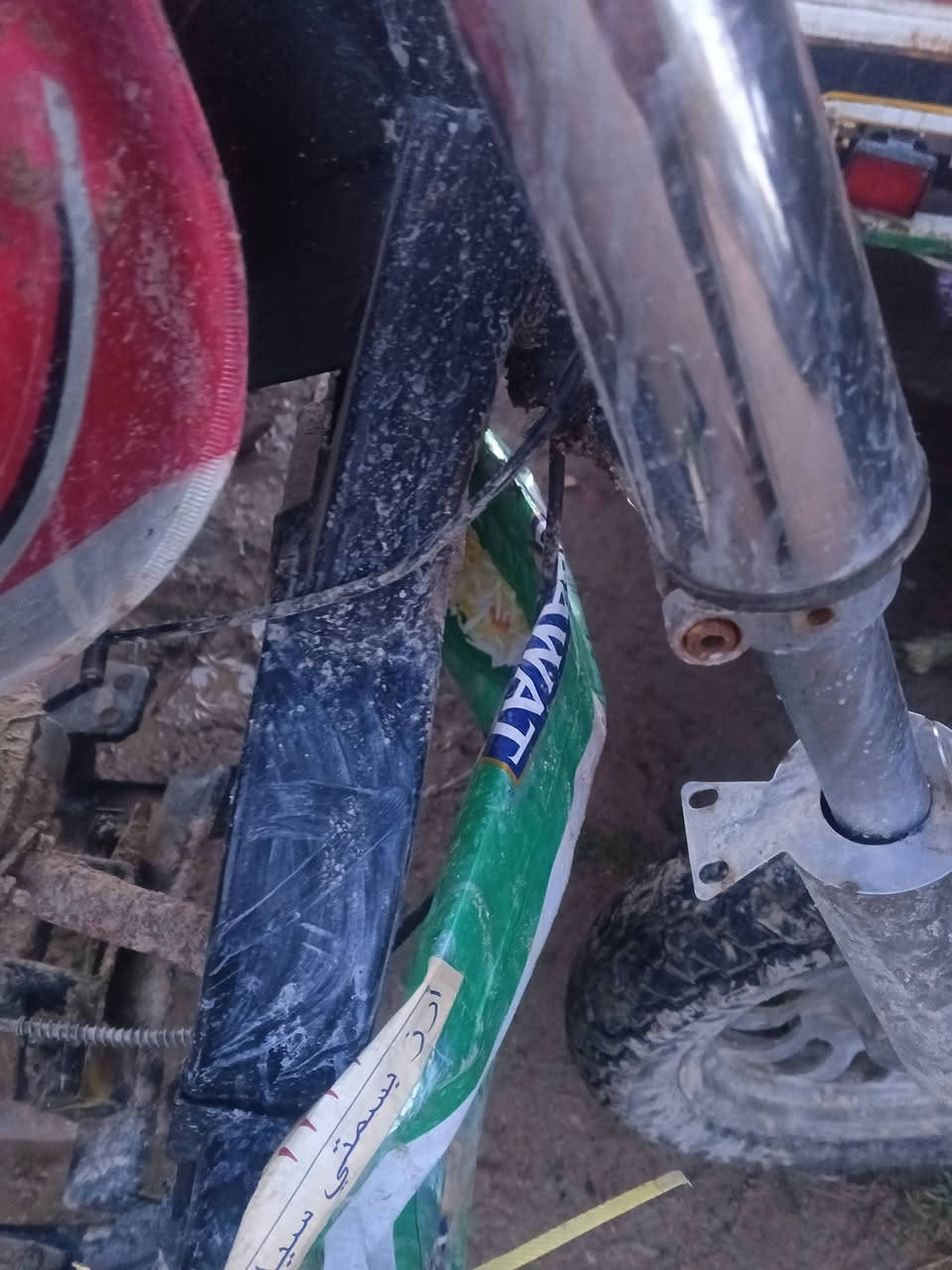 سلام عليكم ستتة 2017 كفالة عامة اوراق اصولي شاصي شخط ما بي مكاني رميثة ***********
