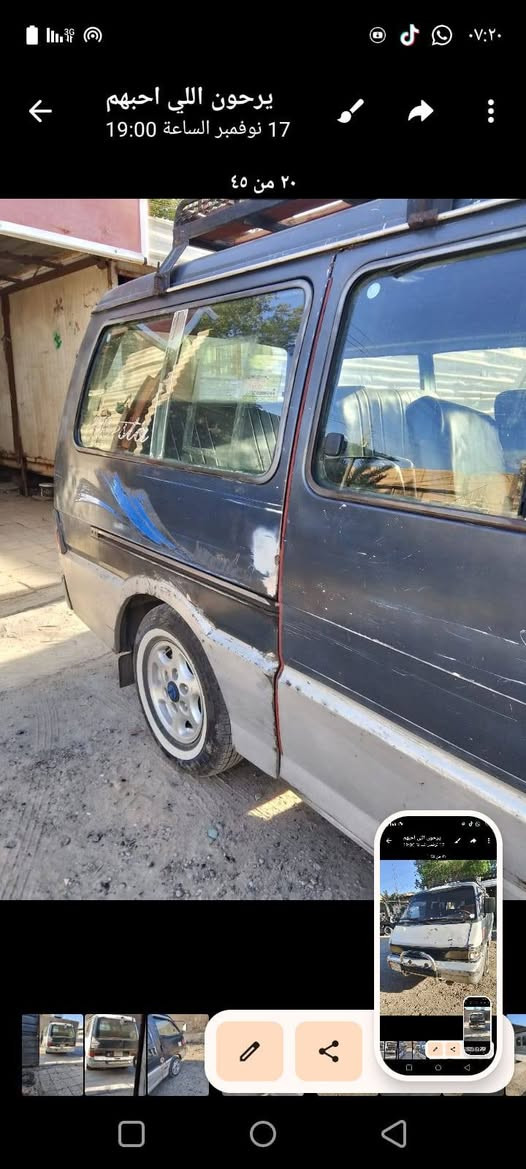 السلام عليكم كيا بسته موديل ٩٥ مكينه وكير واكسل خير من الله تخم تاير وحداديه نضيفه السعر ٣٧ وبيها مجال اني مكلف بلنشر رقم صاحب السياره ***********
