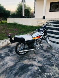 نامه • لايت • شغال