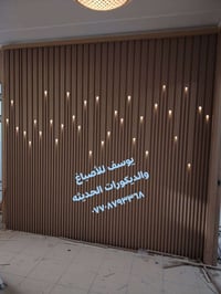 عمل بارتشن اناره بيانو مطبخ ١٤٠ غربي العمل حسب طلب الزبون♥️ كادر يوسف ...