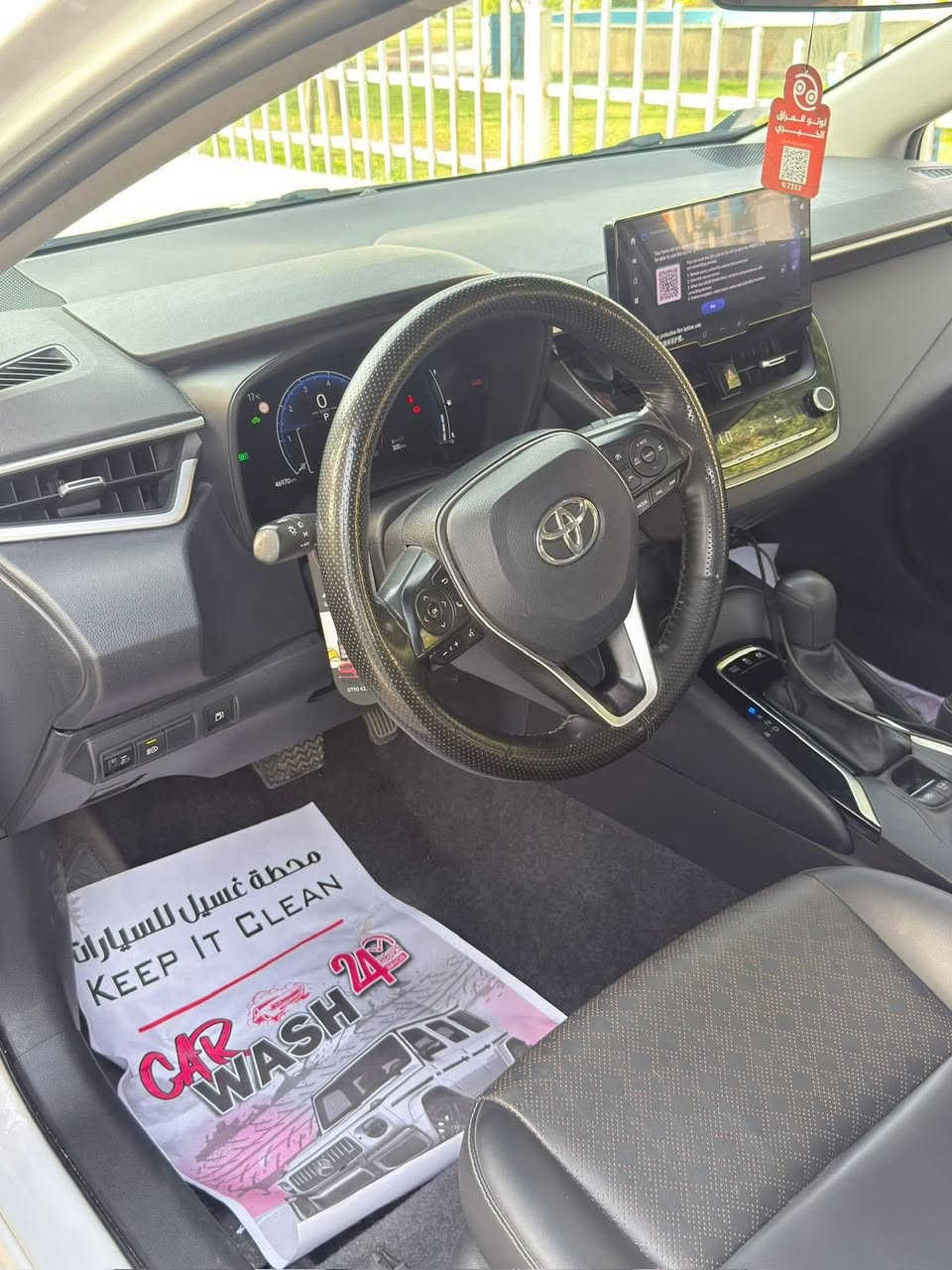 كورلا
كورلا هايبرد شكل الخليجي 
موديل 2024 رقم بغداد 
مكفوله من الصبغ 
ماشيه ٤٧ 
سلايد 
كشنات جلد 
اوتو هولد 
رادار امامي 
تحديد مسار 
كروز سرعه
وباقي مواصفات الكورلا المعروفه 
السعر ١٤٣ ورقه وبيها مجال 
مكانها بغداد اليرموك
***********
