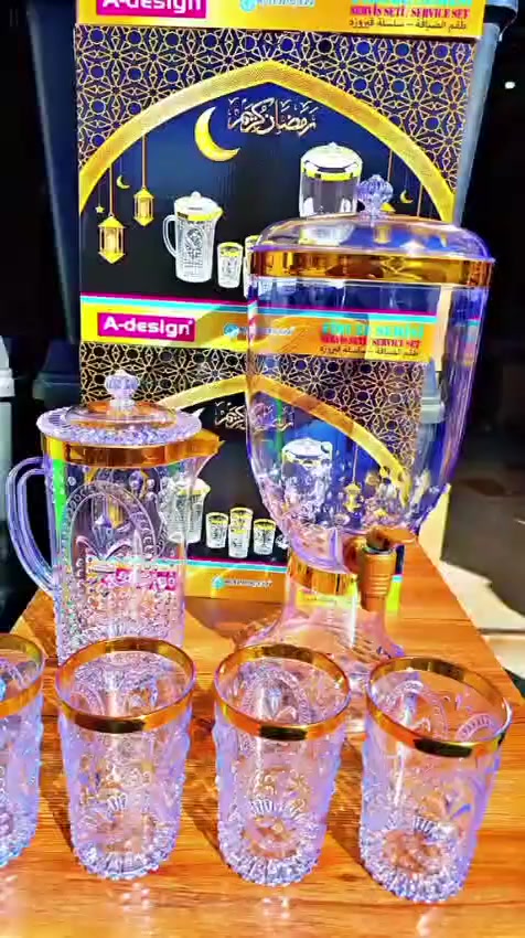 سيت رمضان ترمز ودولكه واربع كلاصات اصلي نوعيه مرتبه العنوان الرمادي حي الشرطه مقابيل النادي الملكي داخل القيصريه رقم المحل 57 يوجد خدمه توصيل لجميع مناطق الرمادي ***********
