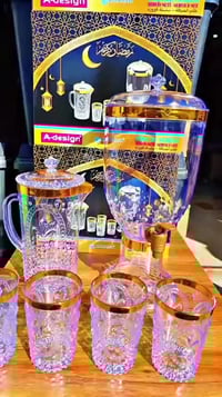 سيت رمضان • ترمس ودولكه • خدمة توصيل