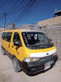 كيا موديل ١٩٩٦ • رقم نجف • جاهزه