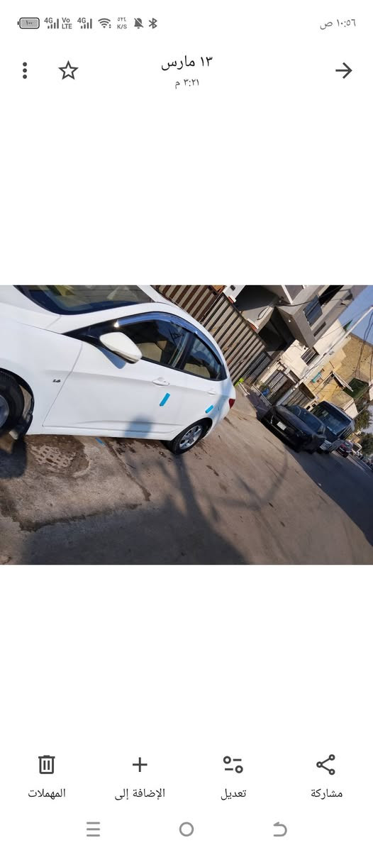 اكسنت 2013 خليجي بلو رقم بغداد باسمي جاهزه من كلشي مكاني بغداد سعرها 93 وبيها مجال ***********
