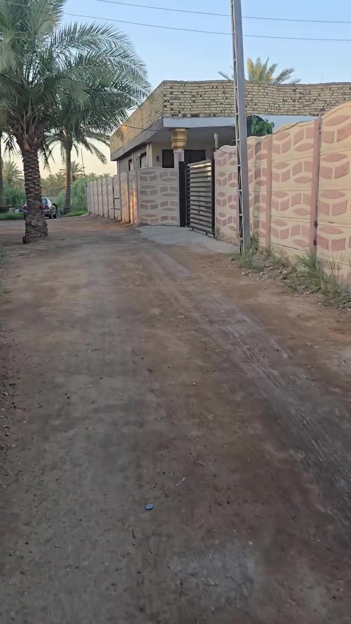 للاستفسار ***********
