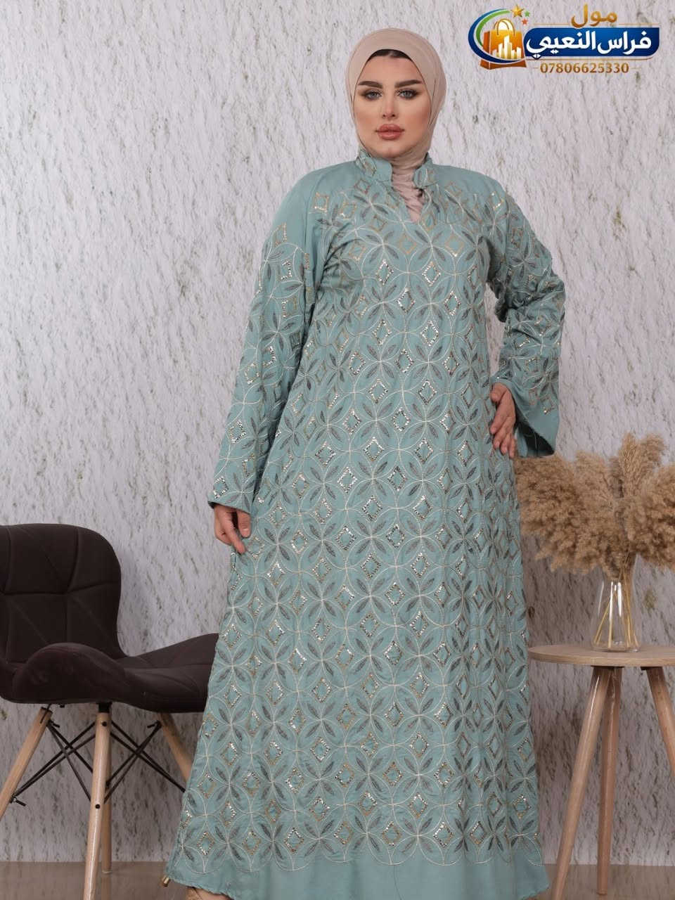 الفضل لله هذا الوجبة الثانية(( لل ام-والبنت)) نزلت داخل المول من (( الدراعات المصرية الخاصة بوكالة مول فراس النعيمي))  🥰 جملة // مفرد … هذا الموديلات توزعت بكل الانبار الفضل لله من تصاميمنا وشغلنا حصرا …….. طبعا كل موديل بي ٩ الوان 🥰 وبجميع المقاسات🥰


**إذا كنت صاحب هذا الإعلان وتريد حذفه لأي سبب، رجاءا أرسل رسالة إلى الدعم الفني**