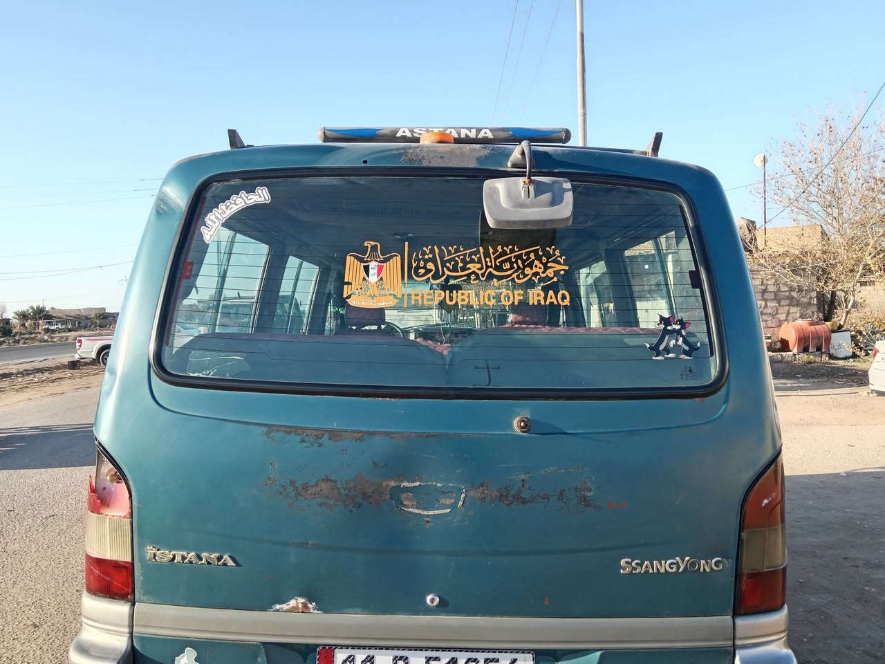 السلام عليكم ستانا للبيع مديل 95.بسمي مصفره هيئه ومرور. رقم بغداد انكليزي. سنويه 29.باتري تايرات جسوره. كله مكفول ماعده المحرك ضعيف. بس السياره تشتغل نكره سلف. دواخل حلوه مدوشمه.. للاستفسار. ***********.عنوان بابل طليعه. السعر خاص.
