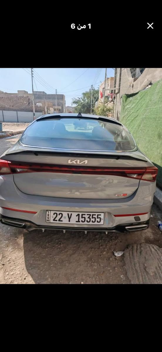 اوبتيمه للبيع فول عدا الفتحه ماشيه ٣٠ جديده بسم شركه وكاله مداور رقم أربيل ضربه موجود باصور ضربه خفيفه خلفيه بجم كبس محرك ١٦٠٠ تيربو موجوده بالناصريه المرکز السعر ١٨٨$                   📞***********
