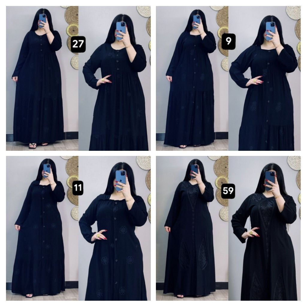 اقل طلب نص درزن 
📩 للحجز والاستفسار راسلينا على الخاص
***********
تابع قناة تلكرام 

https://t.me/hvycbobbj

تابع قناة واتساب https://whatsapp.com/channel/0029VbCDwVP545umZXYXcu24
