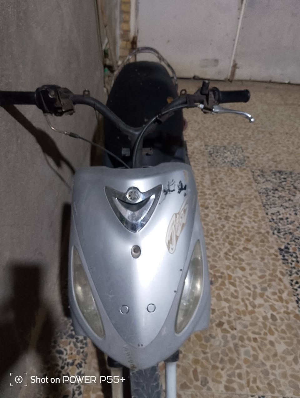 باسم الله ماكس للبيع بوشه49ما مفتوحه فقط ولفات أوراق سعره400 رقمي ***********ميسان
