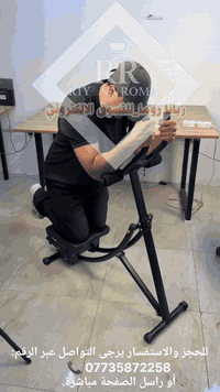 جهاز تمرين المعدة متعدد الوظائف
💪 ودّع الكرش واستقبل جسم مشدود من البيت!

جهاز تمرين المعدة المتعدد الوظائف الحل المثالي لشد البطن والخصر 💥

🏠 تصميم مريح للاستخدام المنزلي
📊 شاشة رقمية لعرض الوقت وعدد التمارين والسعرات
🧘‍♀️ أوضاع متعددة لاستهداف عضلات مختلفة
🪶 قابل للطي وسهل التخزين
⚙️ يتحمّل حتى 150 كغ

🔥 ابدأ تمرينك اليوم وخلّ جسمك متناسق من راحة بيتك!

💰 السعر: 80000

✨ للحجز والاستفسار يرجى التواصل عبر الرقم:
📞 ***********
أو راسل الصفحة مباشرة.

#تمرين_المعدة #رياضة_البيت #جهاز_شد_البطن #تسوق_العراق
