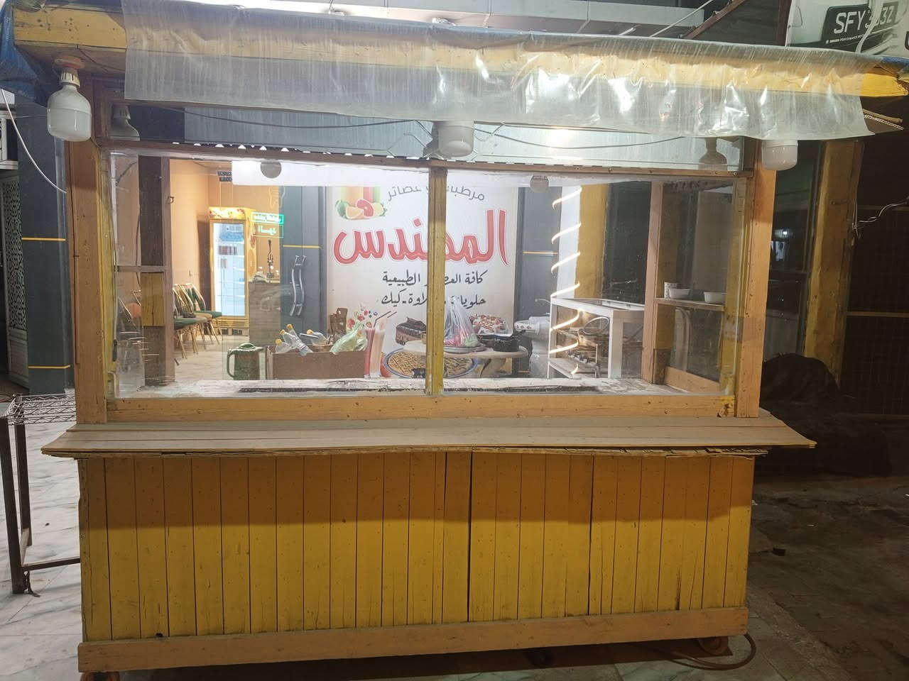 شلع ب 400 الف  
مكان الواسطي 
***********
