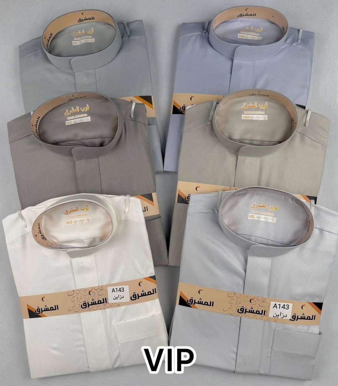 مول انيس
جديدنا اليوم من قسم الزي العربي 👇
وصول وجبه جديده دشاديش رجالي وشبابي خليه نحل وكنافه ومقلم

وسعار بلاش فلس ونص من 18 الف الى 25 الف حسب الموديل

وحياكم الله زورونا تجدون كل ماهو جديد ومميز 
العنوان قضاء الشرقاط الساحل الايسر اسديره وسطى الشارع العام

مول انيس


**إذا كنت صاحب هذا الإعلان وتريد حذفه لأي سبب، رجاءا أرسل رسالة إلى الدعم الفني**