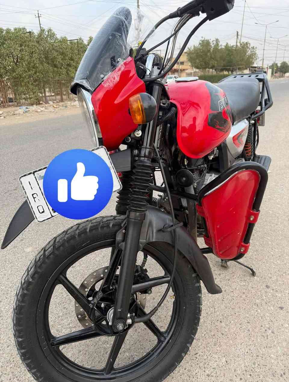 سلام عليكم بوكسر للبيع موديل 2023 مرقم وكاملة لوحة وسنوية نكليزي تحويل ثاني يوم مكفولة كفالة عامة مابية اي نقص ماشية 7 آلاف حقيقي شراي يتصل ويدلل مكاني الحسينية الراشدية رقم ***********
