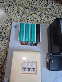 عيني عندي بورد كهربائية 07772409782 150 بي مجال