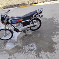 نامه • وراق صولي • مامفتوحه