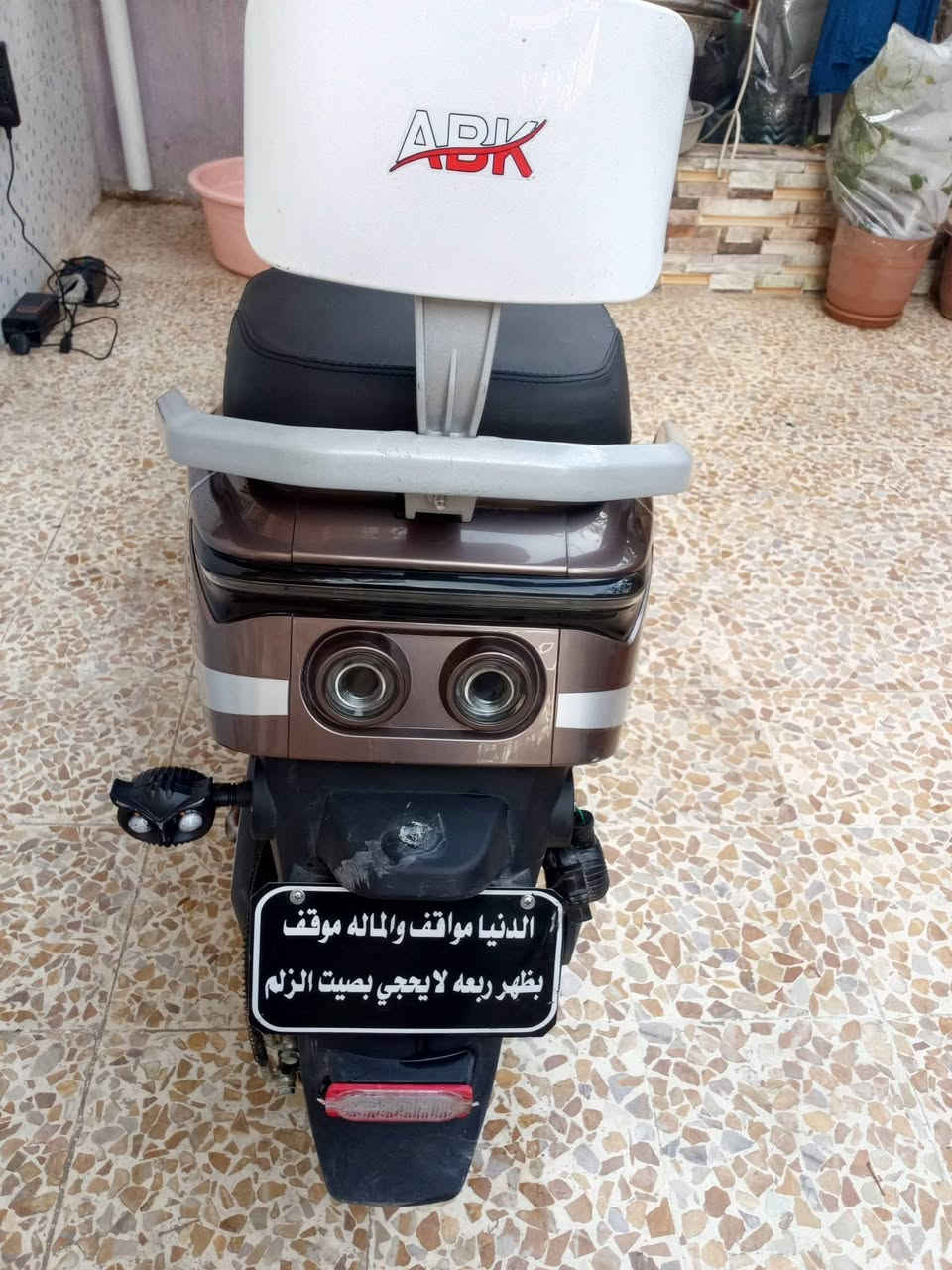 ماطور شحن 318 للبيع كلو شرط الشراي يجي خاص ***********
