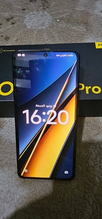 بوكو X6 برو • نظيف • 120 فريم