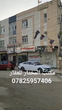 للبيع موقع اسماك جاهز يتكون من احواض اثنين سعه 12 متر دائري  مساحه الا...