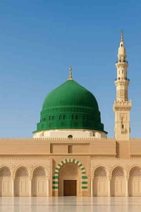 اخواني واخواتي الاعزاء :  بفضل الله وتوفيقه ولما وجدوه المعتمرين  خلال...