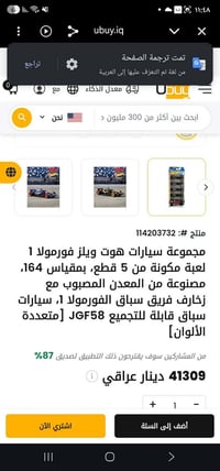 سيارات ماركه • ٥ اصليات • رخصه الادمن