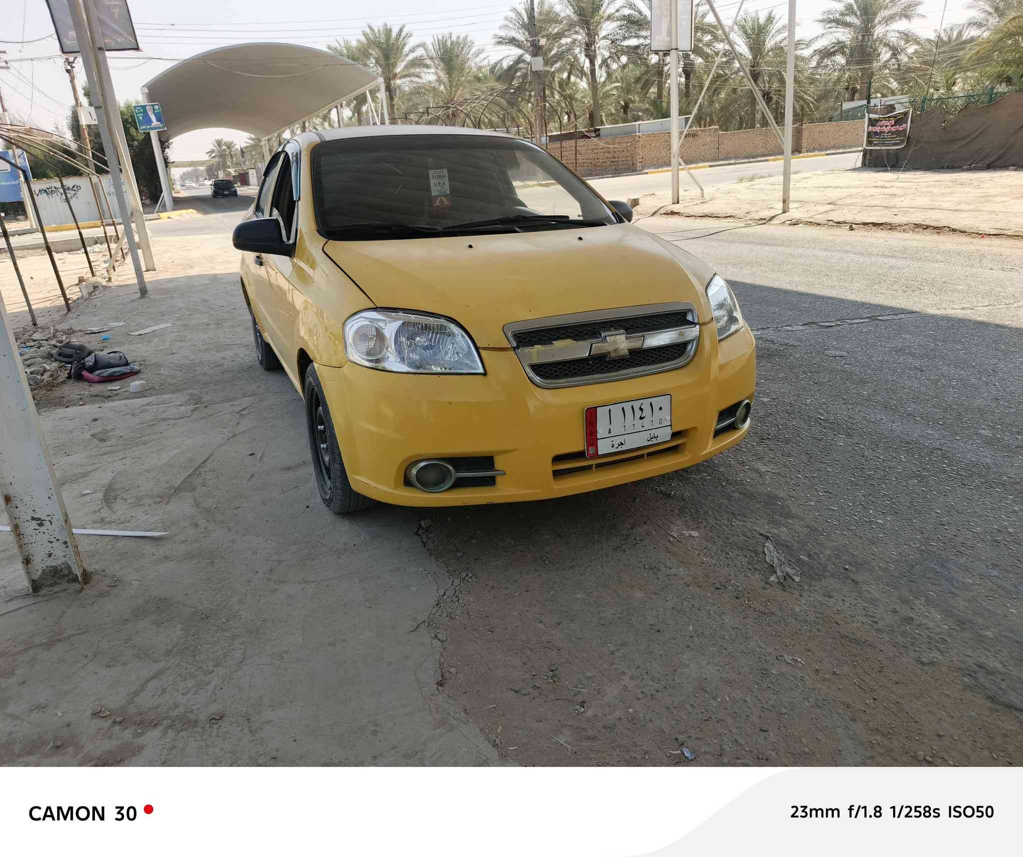 السىلام عليكم افيو للبيع
صبغ مؤسسه گير عادي رقم بابل بأسمي
تخم تاير جديد تبريد ربع ماتصرف عليها
السعر ٥٢ وبيها مجال
للاستفسار ***********
