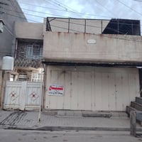 جسر ديالى • دار ومحلات • ١٥٨م