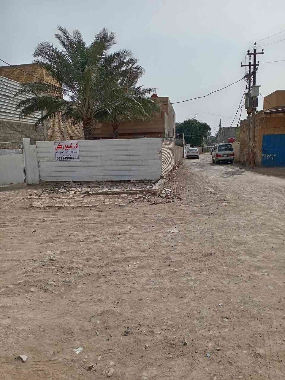 🏠بيت للبيع كوت حي الحكيم تجاري على شارع العمارة

🔹مساحة::300 متر.
🔹وجه::10 متر.
🔹نزال::30 متر.
🔹مرقم من قبل بلدية حي الحكيم.
🔹خدمات::ماء _كهرباء _مدارس.
🔹بناء:: طابوك طابقين.
🔹جنس الأرض طابو زراعي سند 25.

🏠يتكون الطابق الأول:: غرفتين نوم _هول _مطبخ _غرفة طعام _مجمع صحيات _استقبال _كراج _حديقة.
يتكون الطابق الثاني::غرفتين نوم نظام سويت _بينونة.

🔹للاستفسار اكثر.
🔹أتصل على هاذا الرقم ***********
