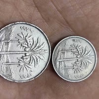 ١٠٠ فلس • قطعتين • تاريخ ٧٩