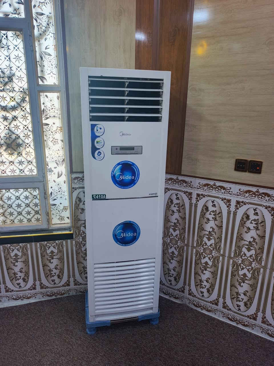 كنتوري انفيرتر ٣ طن شرط وظع شركه غاز شركه مقفول وعل ظمان التشغيل يشتغل ٥ انبير للتواصل ***********
