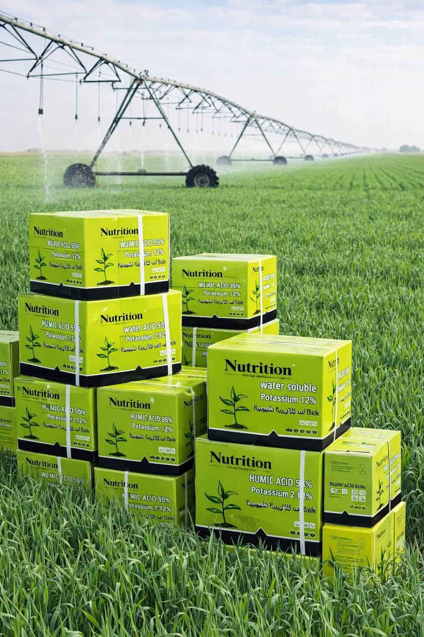 هيومك درجه اولى وشرط الشغل 100٪
مفيد جدآ للحنطه ولجميع المحاصيل الزراعيه 
متوفر بكميات كبيرة .......جمله.........مفرد
خدمه توصيل لجميع المحافظات العراقيه 
للاستفسار الاتصال على الارقام التاليه 
***********
***********
