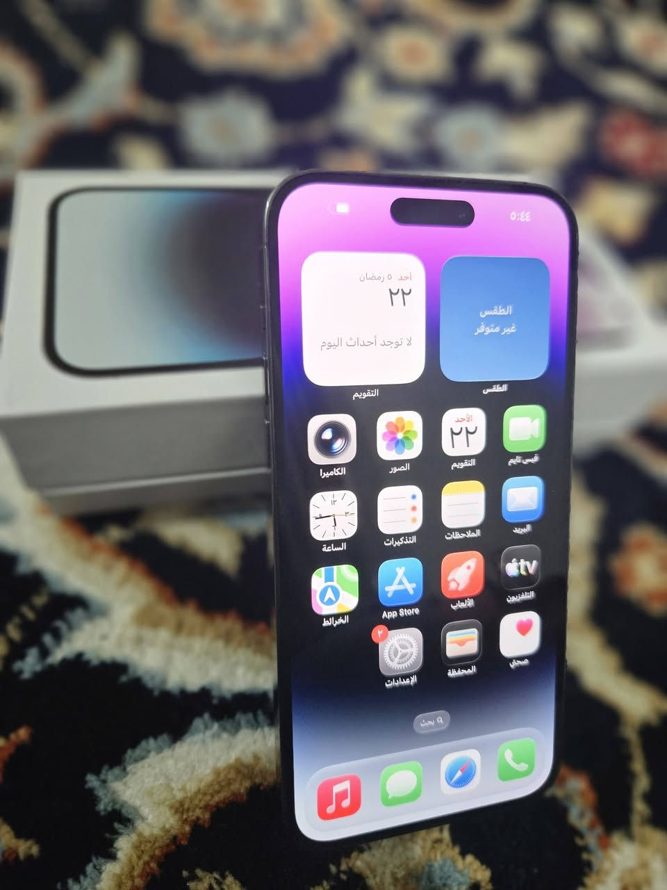 السلام عليكم 
ايفون 14 برو ماكس 
ذاكرة 256 البطاريه 87  
نسخة الشريحة الالكترونية 
السعر 850 الف 
للتواصل ***********
