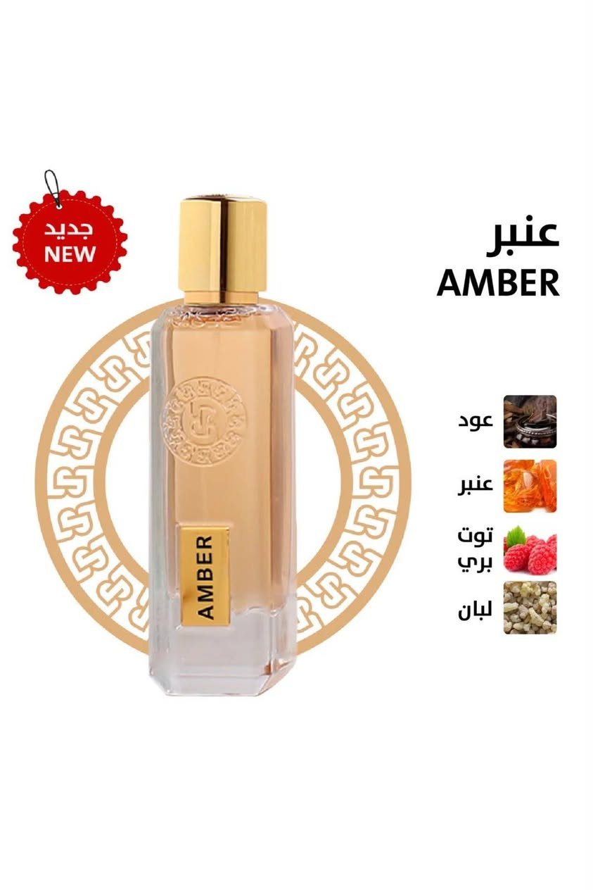 حبايب كلبي نعتذر عن الأنقطاع ان شاء الله العصر متواجدين 
العطور جميله جديده راح اتمنى تنال اعجابكم وحياكم الله


**إذا كنت صاحب هذا الإعلان وتريد حذفه لأي سبب، رجاءا أرسل رسالة إلى الدعم الفني**